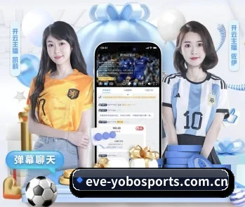 平台简介 - 体育资讯内容服务（yobo）